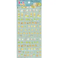 Stickers - Sumikko Gurashi
