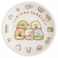 Tableware - Sumikko Gurashi