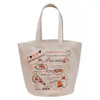 Bag - Sumikko Gurashi / Ebifurai no Shippo (Nulpi Chan)