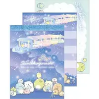 Stationery - Memo Pad - Sumikko Gurashi