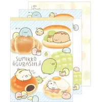 Stationery - Memo Pad - Sumikko Gurashi