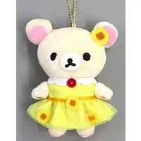 San-X Character x Van Gogh Exhibition - RILAKKUMA / Korilakkuma