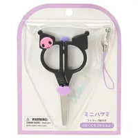 Stationery - Sanrio characters / Kuromi