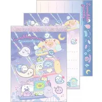Sumikko Gurashi Ghost Night Park - Sumikko Gurashi