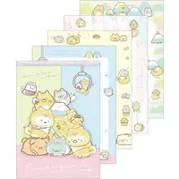 Koinu and Inu Theme - Sumikko Gurashi / Inu