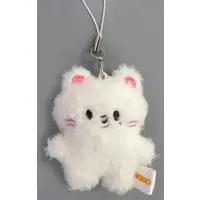 Key Chain - Stray Kids