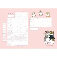 mofusand Marriage Registration Form (Blessing)