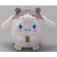 Plush - Sanrio / Cinnamoroll