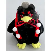 Plush - Chokon to Karasu Tengu