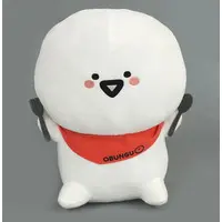 Ichiban Kuji - Obungu to Issho