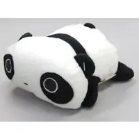 Plush - Tarepanda