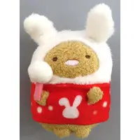 Plush - Sumikko Gurashi / Tonkatsu (Capucine)