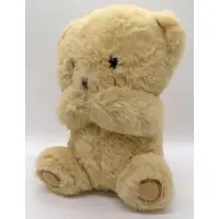 Plush - Posing Kuma-san