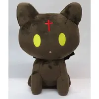 Plush - KonoSuba: God's Blessing on This Wonderful World!