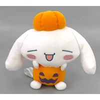 Plush - VOCALOID / Cinnamoroll