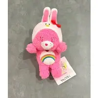 Plush - Care Bears