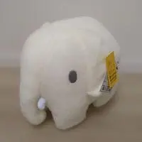 Plush - Bruna Animal