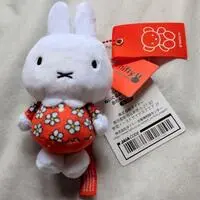 Plush - miffy