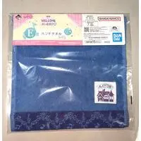 Ichiban Kuji - Ojamajo Doremi