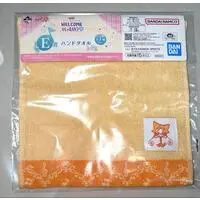 Ichiban Kuji - Ojamajo Doremi / Rere