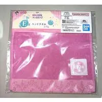 Ichiban Kuji - Ojamajo Doremi
