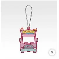Ichiban Kuji - Ojamajo Doremi