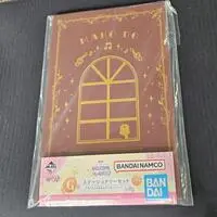 Ichiban Kuji - Ojamajo Doremi