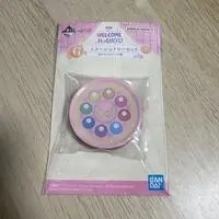 Ichiban Kuji - Ojamajo Doremi