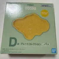 Ichiban Kuji - Super Mario / Yoshi