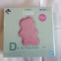 Tableware - Super Mario / Yoshi