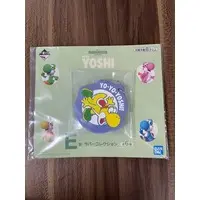 Ichiban Kuji - Super Mario / Yoshi