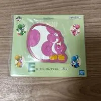 Ichiban Kuji - Super Mario / Yoshi