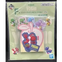 Ichiban Kuji - Super Mario / Yoshi