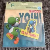 Ichiban Kuji - Super Mario / Yoshi