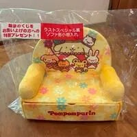 Plush - Sanrio / Pom Pom Purin