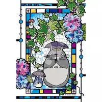 Jigsaw puzzle - My Neighbor Totoro