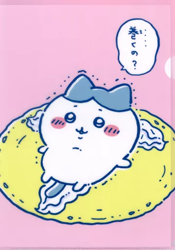 Stationery - Plastic Folder (Clear File) - Chiikawa / Hachiware