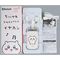Earphone - Chiikawa / Chiikawa