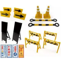 Trading Figure - construction site