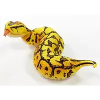 Trading Figure - Kaiyodo CapsuleQ Museum