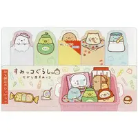 Stationery - Sticky Note - Sumikko Gurashi