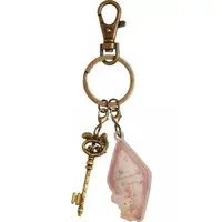 Key Chain - Sentimental Circus