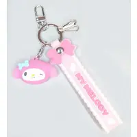 Key Chain - Sanrio characters / My Melody
