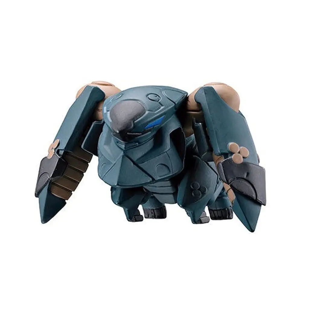Trading Figure - Machibouke