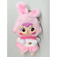 Trading Figure - Samuel the Chinese Zodiac