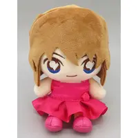 Plush - Detective Conan