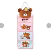 Wall Pocket - RILAKKUMA / Kiiroitori & Chairoikoguma