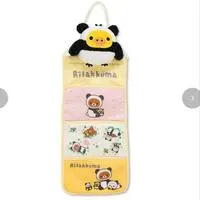 Wall Pocket - RILAKKUMA / Kiiroitori