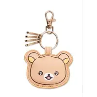 Key Chain - Key case - RILAKKUMA / Rilakkuma