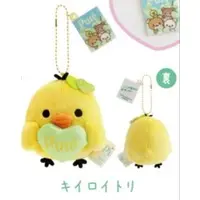 Plush - RILAKKUMA / Kiiroitori